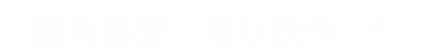 bsports(中国)B—sports登录入口